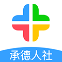 云天剧场 
